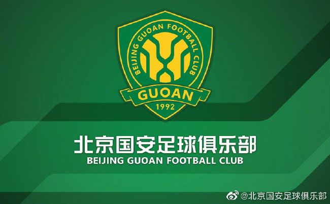 想死趁现在国语高清下载